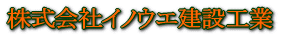 ЃCmEGݍH 